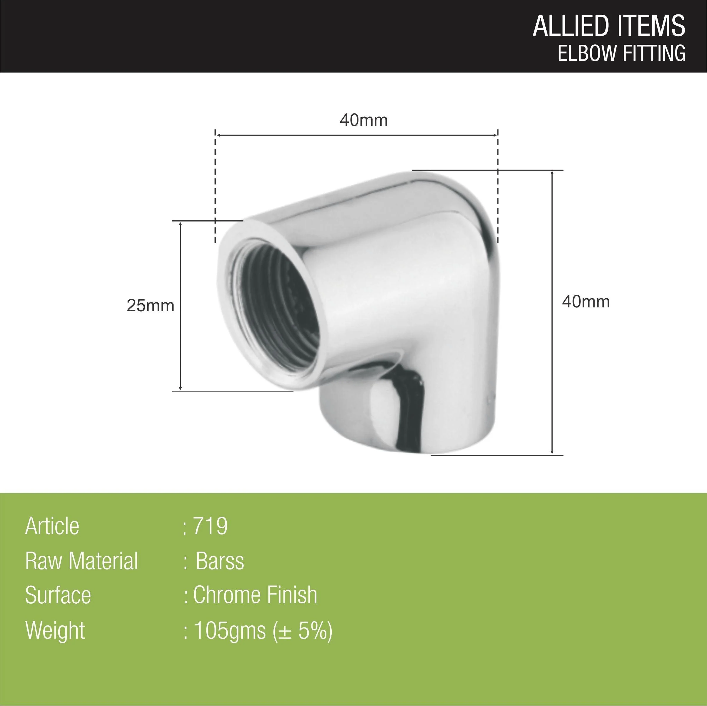 Elbow - LIPKA - Image 2