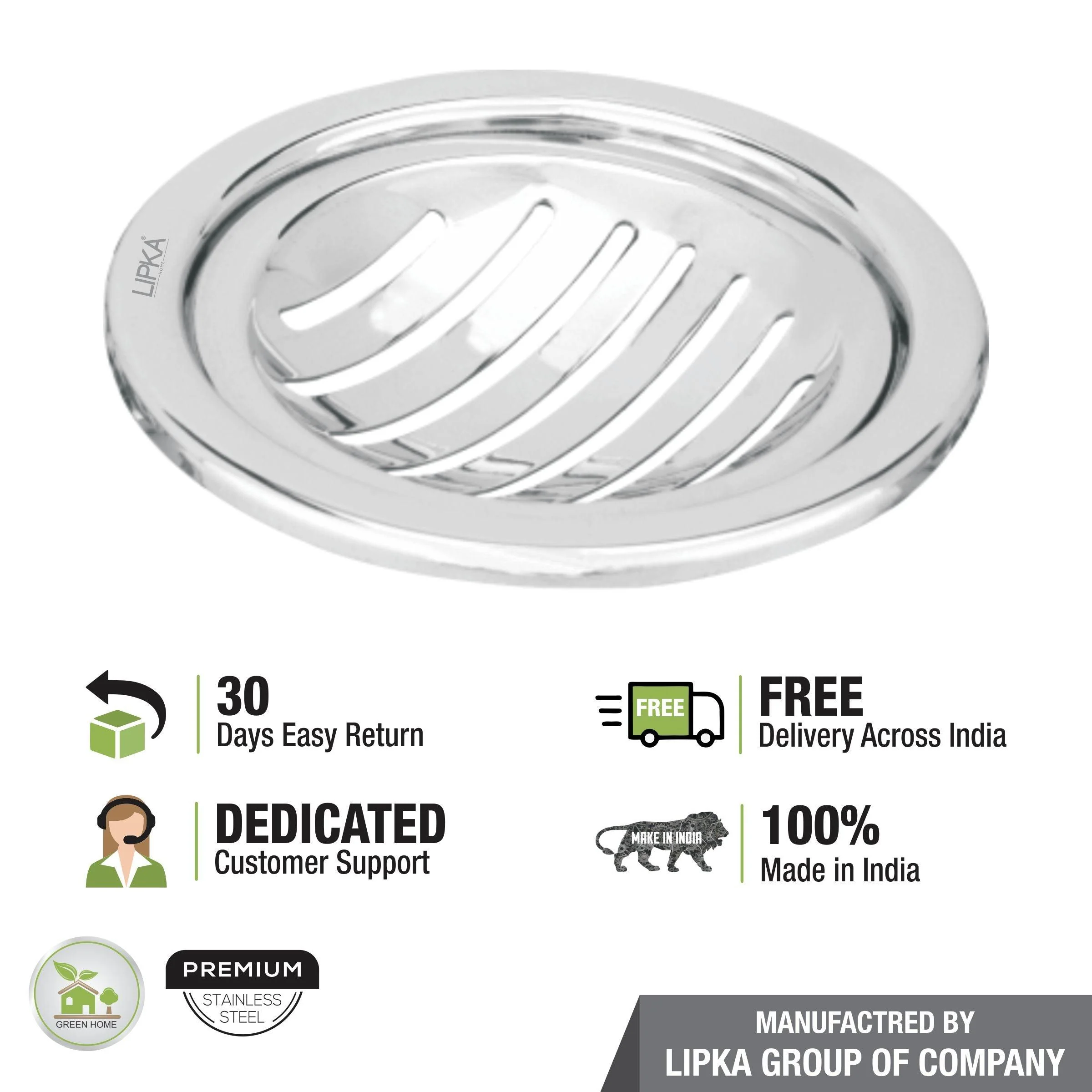 Eon Round Floor Drain with Classic Jali (5 inches) - LIPKA - Image 4