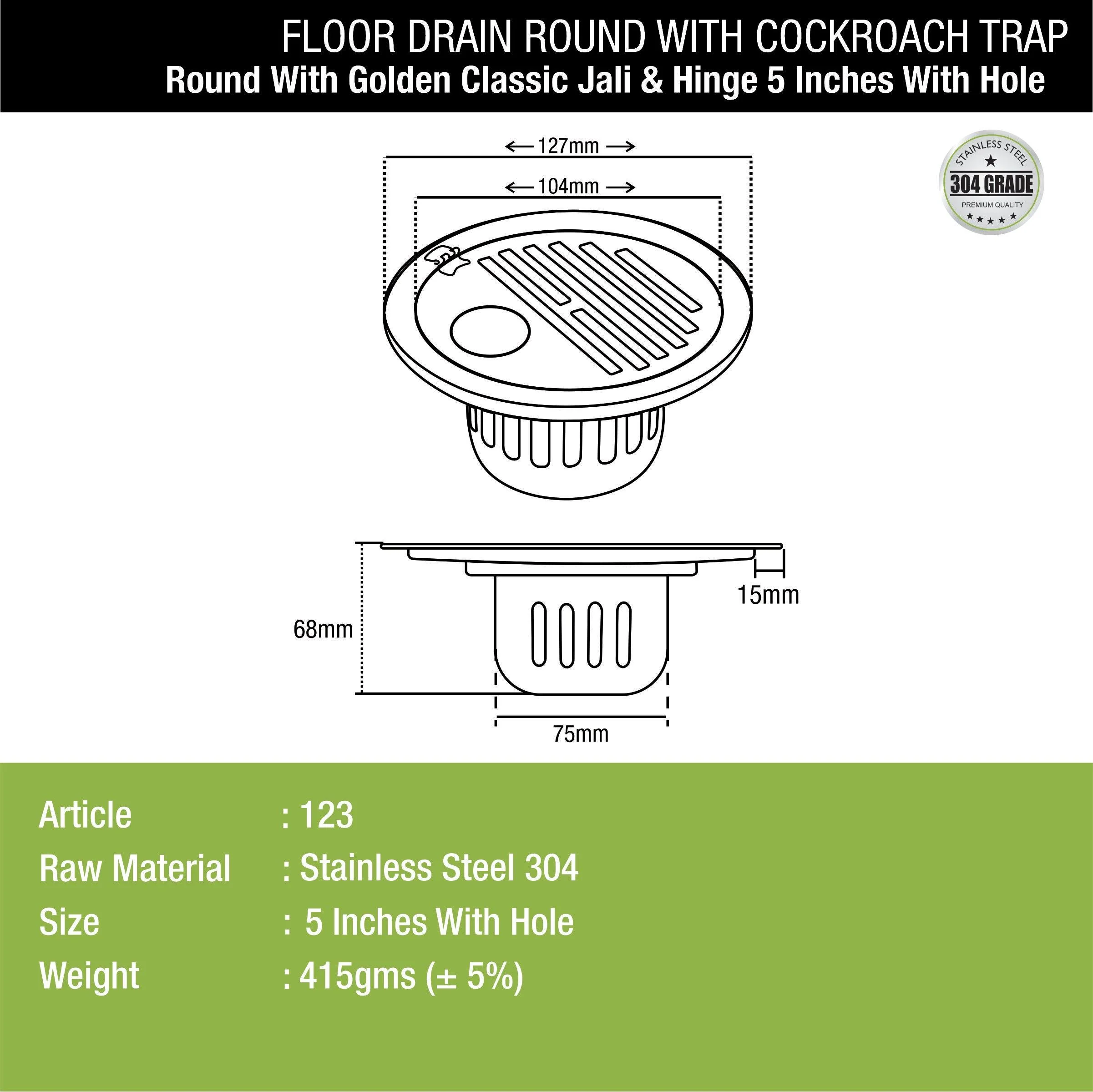Golden Classic Jali Round Floor Drain (5 Inches) with Hinge, Hole and Cockroach Trap - LIPKA - Image 2