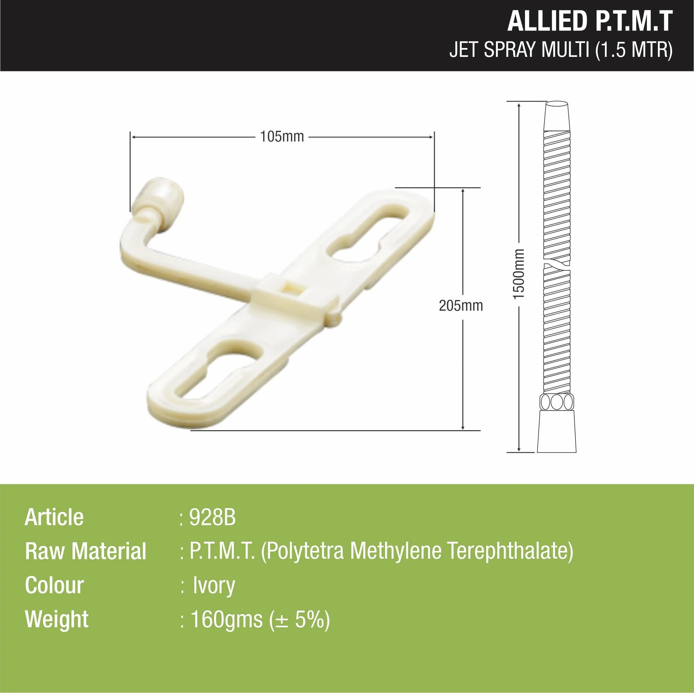 Jet Spray Multi PTMT Toilet Bidet (1.5 Meter Pipe) - LIPKA - Image 2