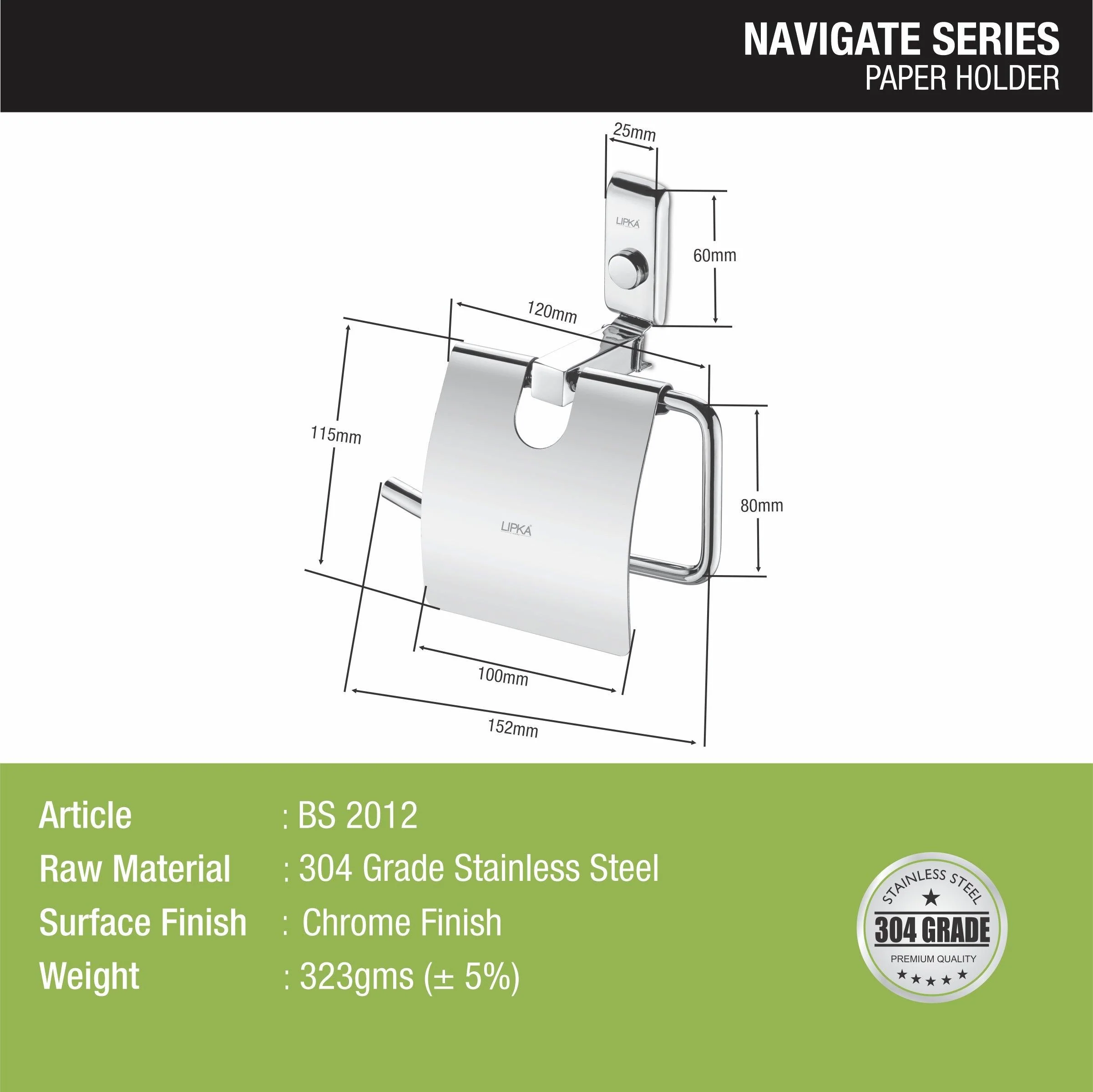 Navigate Paper Holder (304-SS) - LIPKA - Image 3
