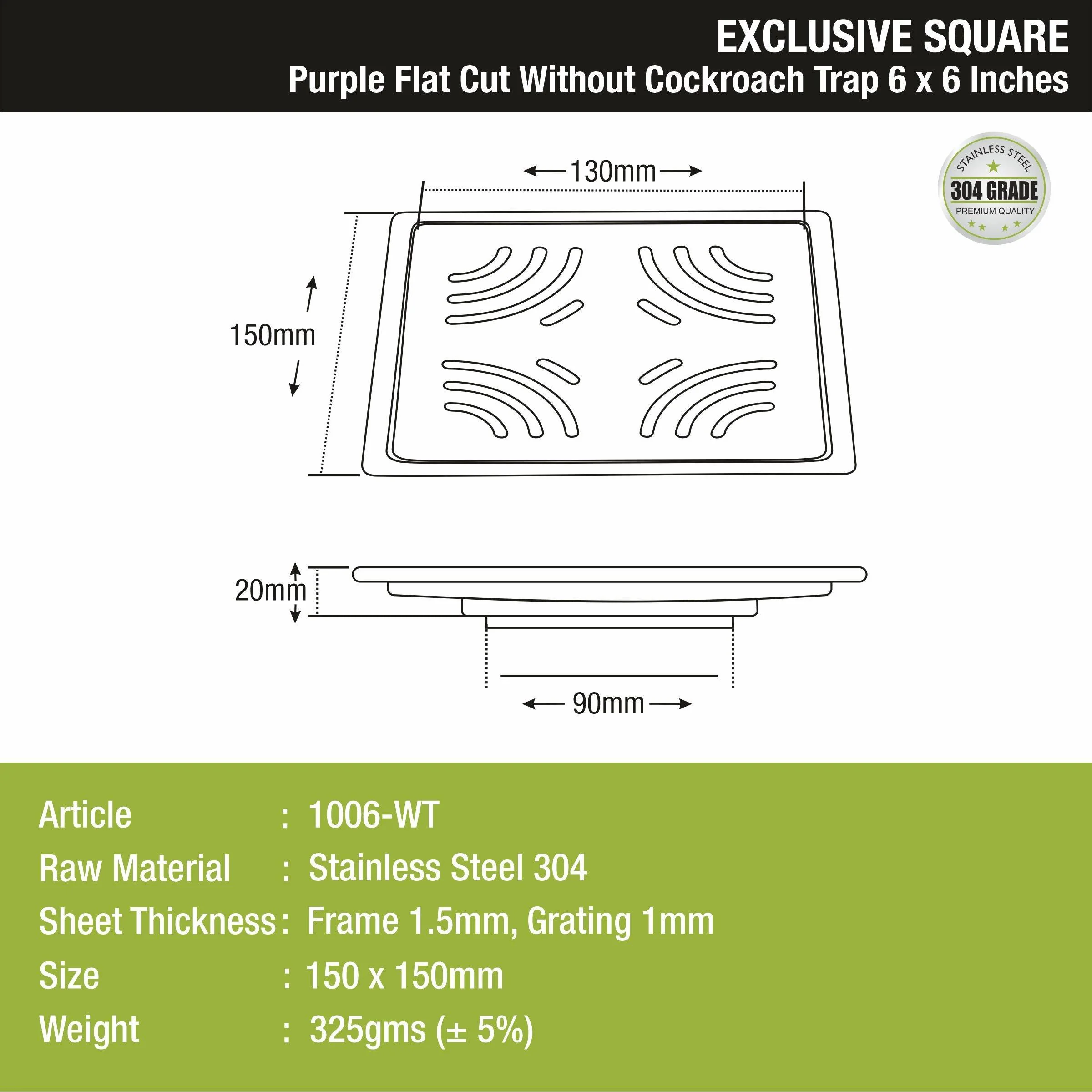Purple Exclusive Square Flat Cut Floor Drain(6 x 6 Inches) - LIPKA - Image 2