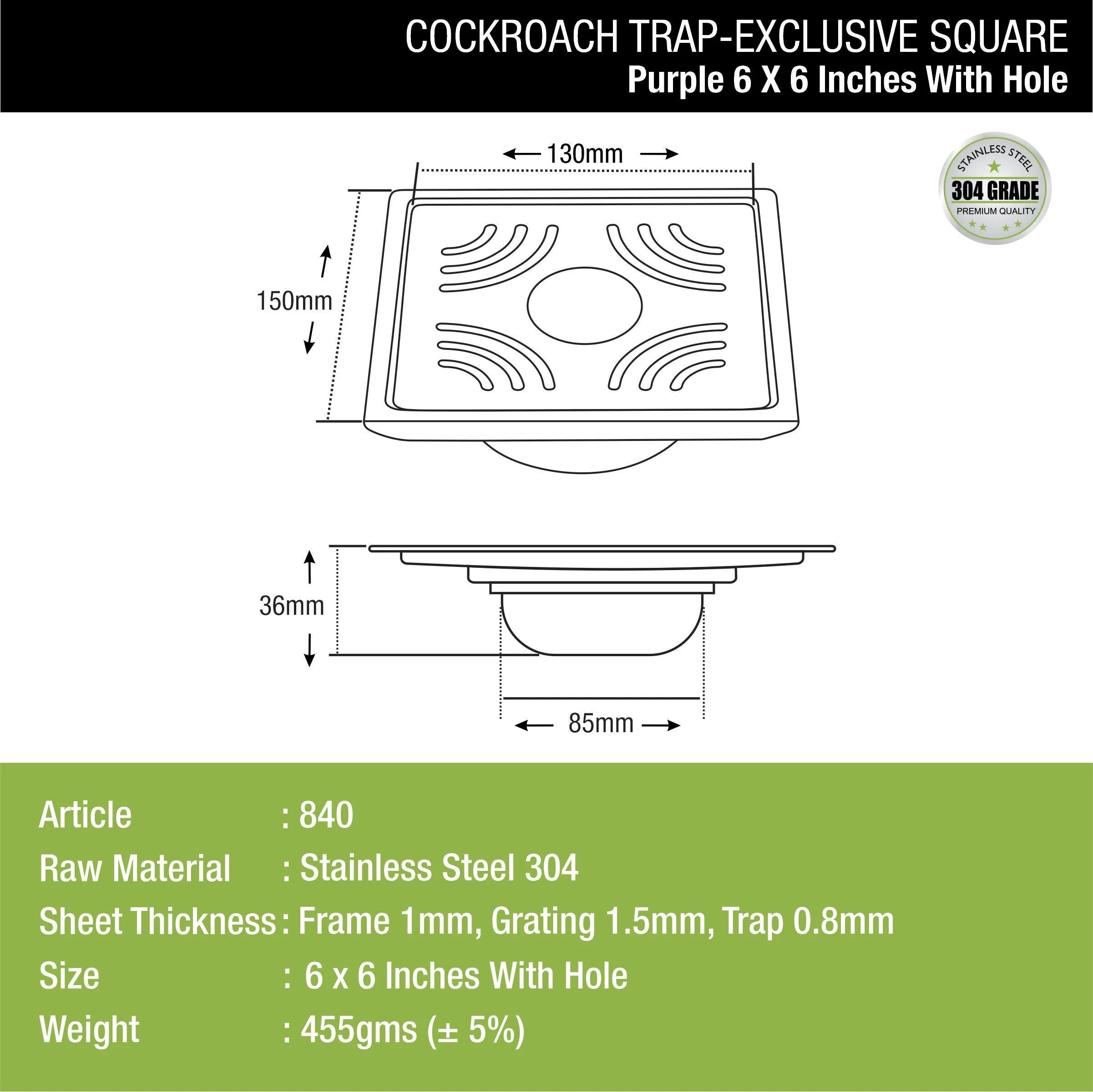 Purple Exclusive Square Floor Drain (6 x 6 Inches) with Hole & Cockroach Trap - LIPKA - Image 2