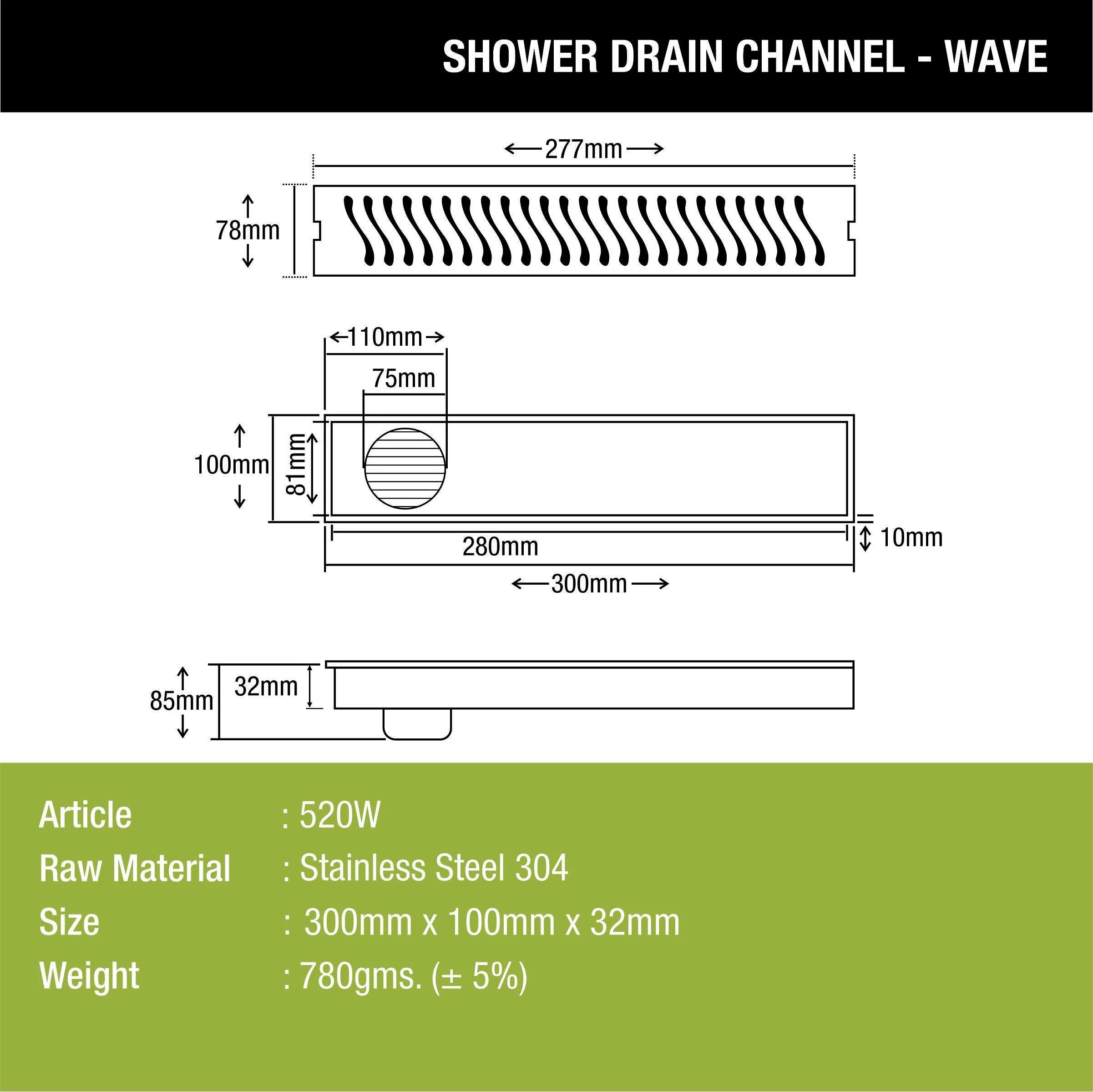Wave Shower Drain Channel (12 x 4 Inches) - LIPKA - Image 3