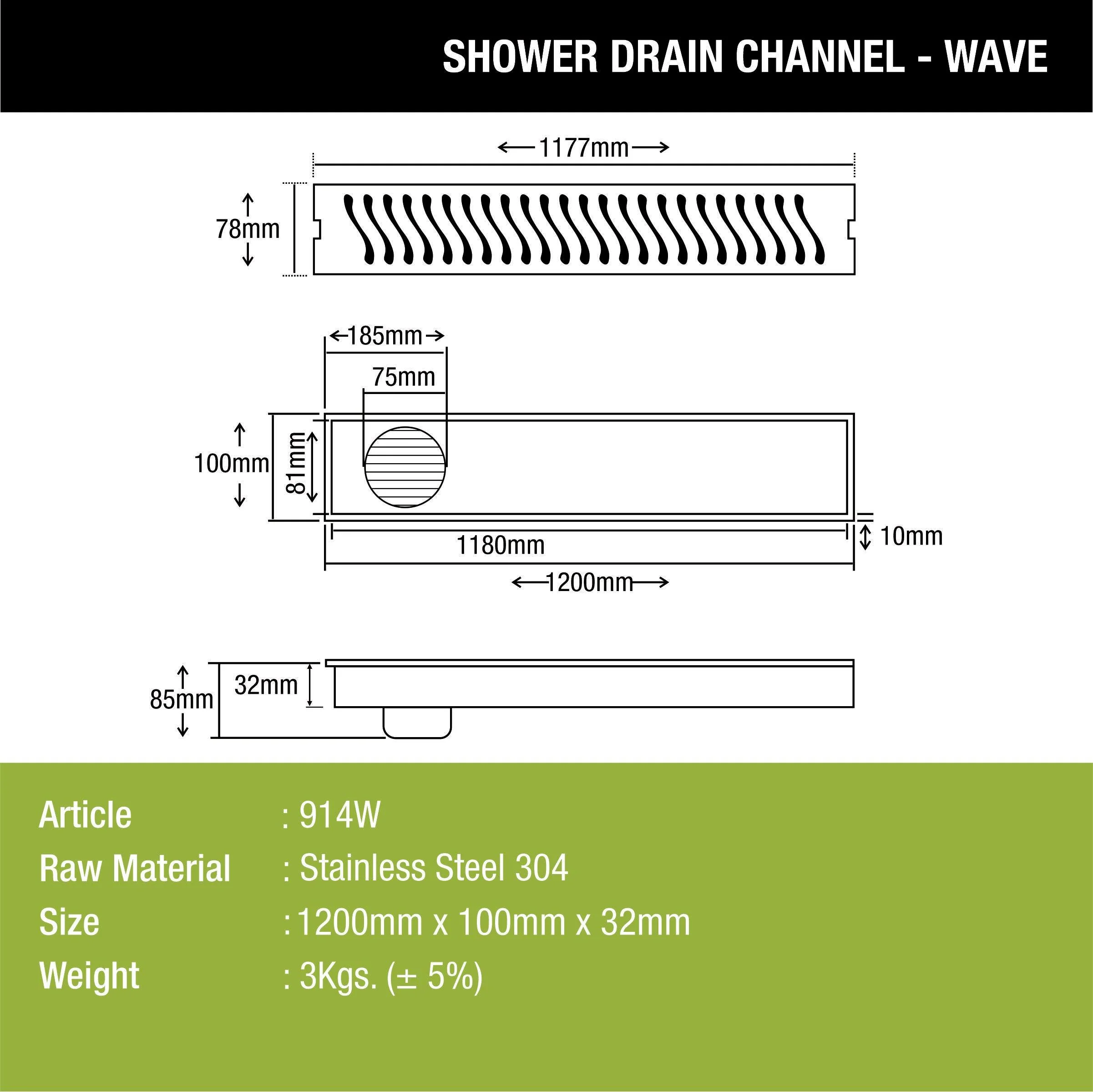 Wave Shower Drain Channel (48 x 4 Inches) - LIPKA - Image 3