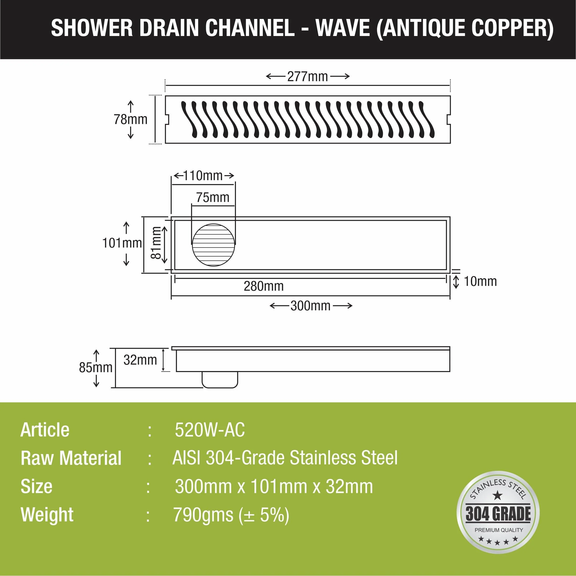 Wave Shower Drain Channel - Antique Copper (12 x 4 Inches) - LIPKA - Image 2
